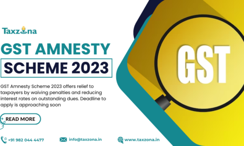 GST AMNESTY SCHEME 2023